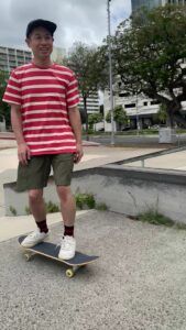 ‘a’ala Skatepark © Asusu on Google Maps