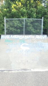 Donald Alfiero Skatepark © g. user155 on Google Maps