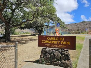 Kamilo’iki Community Park © Jinseung Kim (Soulless traveler) on Google Maps