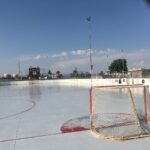 Kennedy Hockey Rink