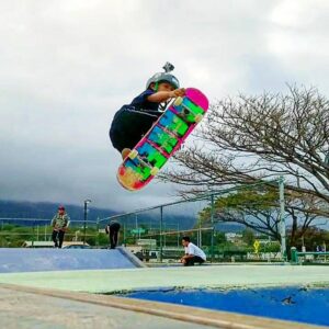 Keopuolani Skate Park © Robert O on Google Maps