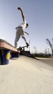 La Villita Park Skatepark © Patrick Mercado on Google Maps