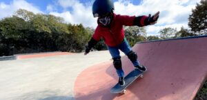 Leander Lakewood Skatepark © kenanigans on Google Maps