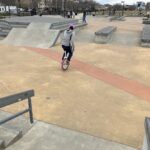 Mcpike Park