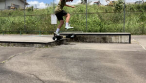 Ola’a Skatepark © Amanda Ishigo on Google Maps
