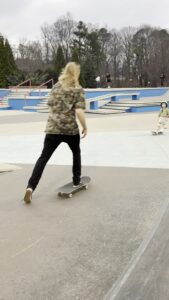 Skate Atl © Elli Hodge on Google Maps