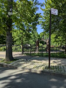 Van Cortlandt Skate Park © Eran Dromy on Google Maps