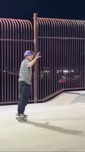 Hidden Falls Park Skatepark © Almightyollie on Google Maps