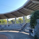 Houman Skatepark (fireman’s Skatepark)